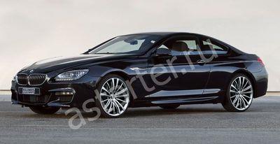 Купить генератор BMW 6 F13, ремонт генератора BMW 6 F13